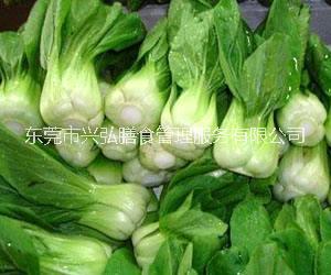 長安蔬菜配送專業(yè)食堂承包圖片/長安蔬菜配送專業(yè)食堂承包樣板圖 (3)