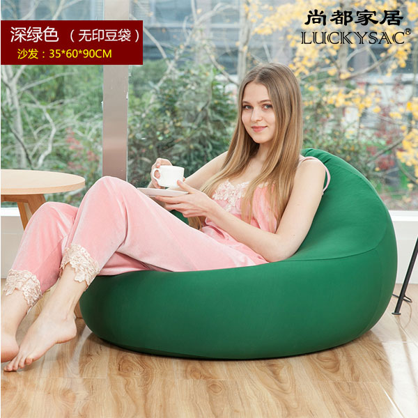 懶人沙發(fā)圖片/懶人沙發(fā)樣板圖 (3)