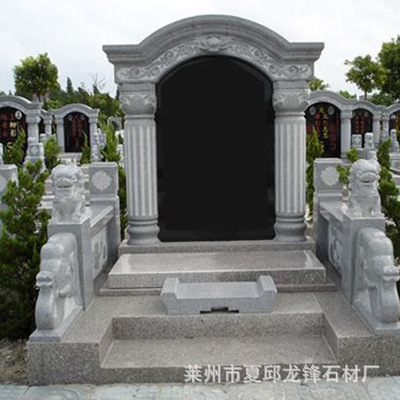 墓碑批發(fā)圖片/墓碑批發(fā)樣板圖 (2)