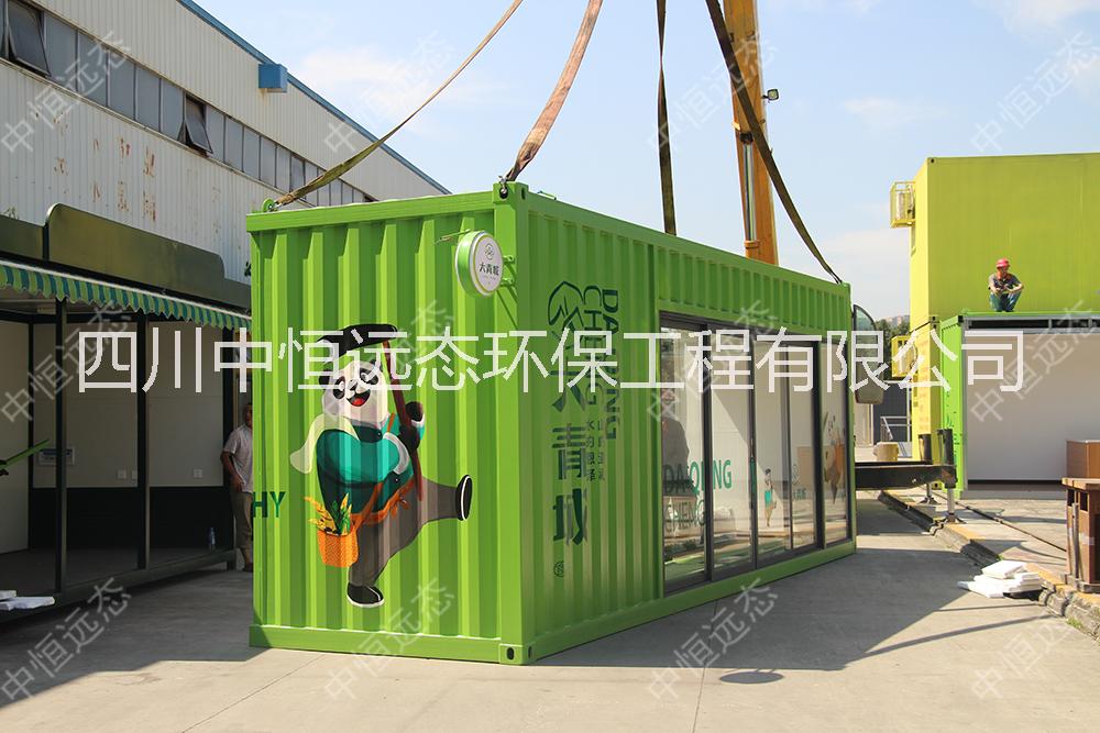 集裝箱設(shè)計(jì)定做 住人集裝箱 設(shè)備集裝箱 住人集裝箱 設(shè)備集裝箱