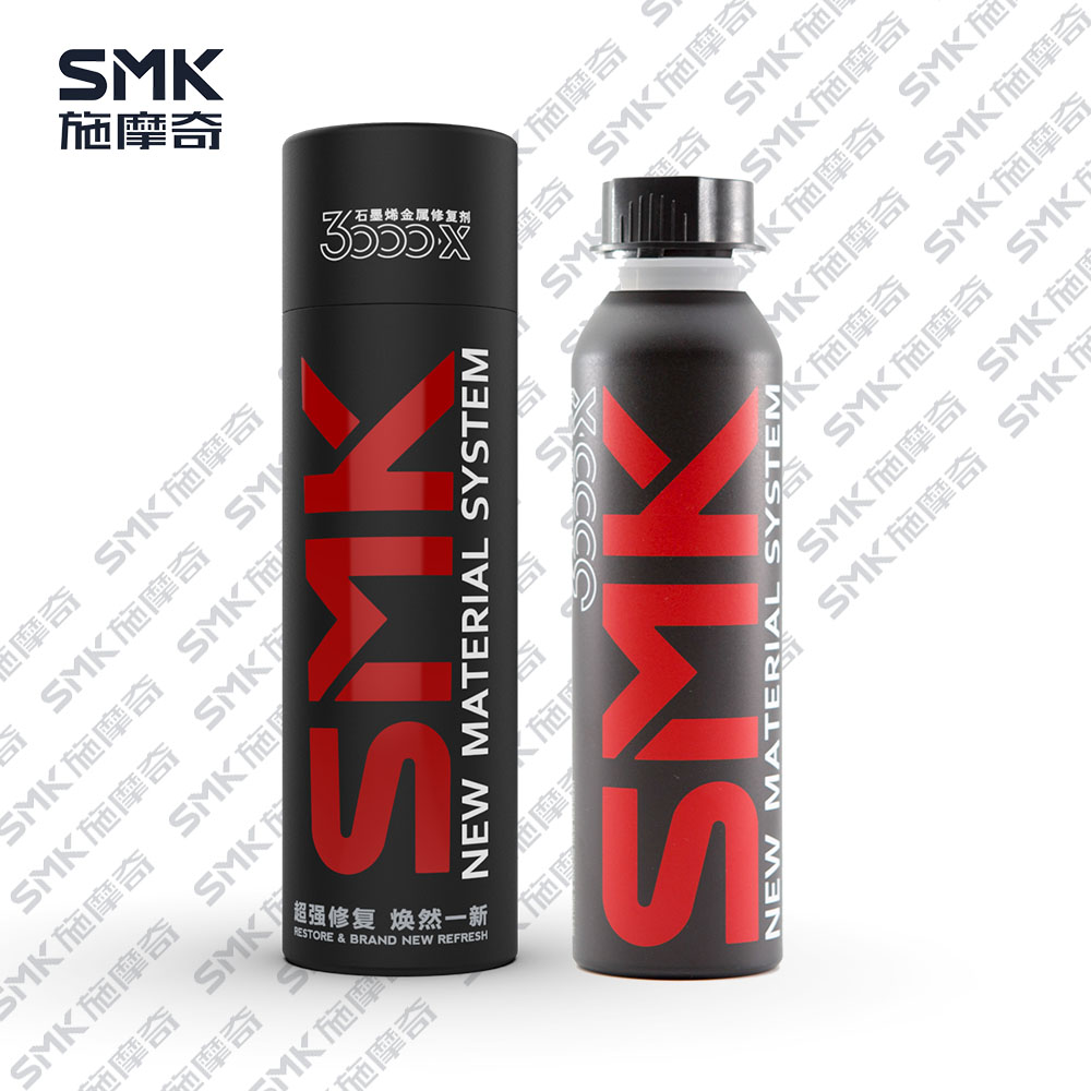 smk-x圖片
