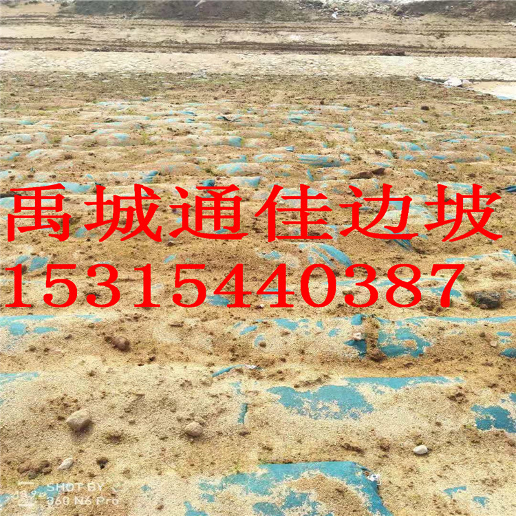 草袋圖片/草袋樣板圖 (3)