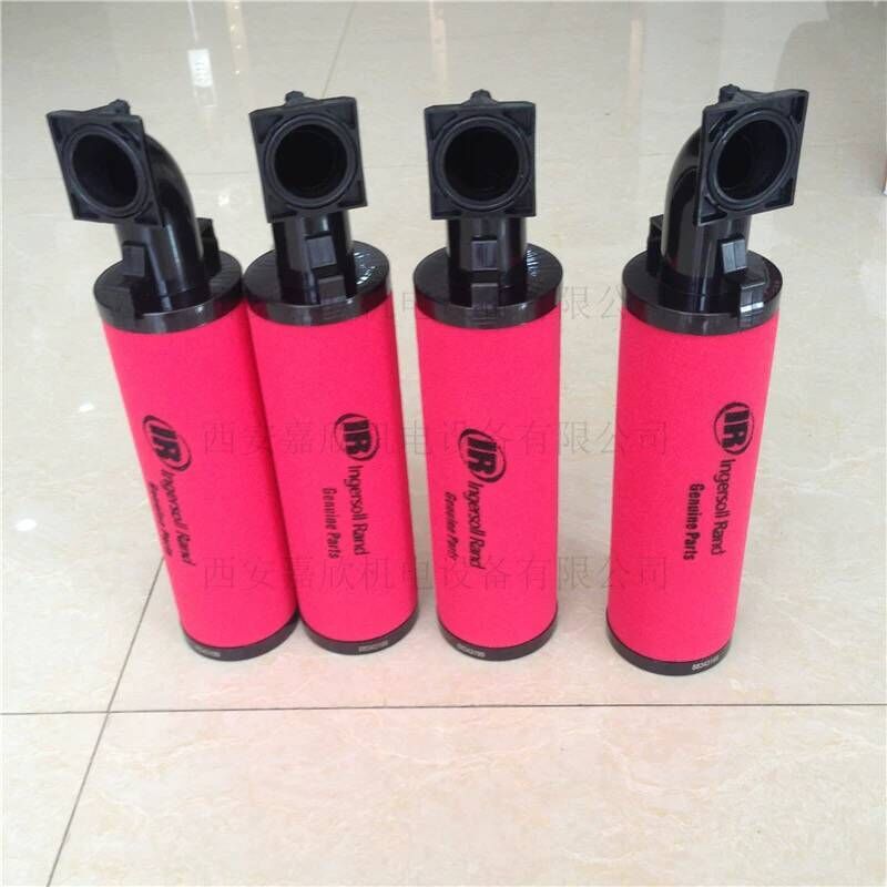 英格索蘭精密濾芯85565943 85565899空氣濾芯