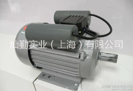 直流電機(jī)圖片/直流電機(jī)樣板圖 (3)