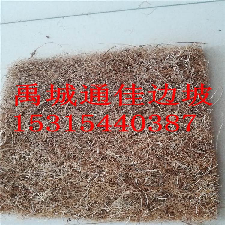 椰纖植生毯圖片/椰纖植生毯樣板圖 (2)