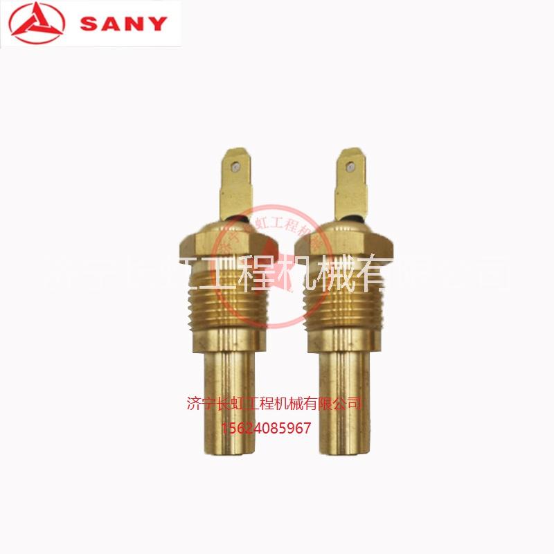 三一挖掘機(jī)傳感器圖片