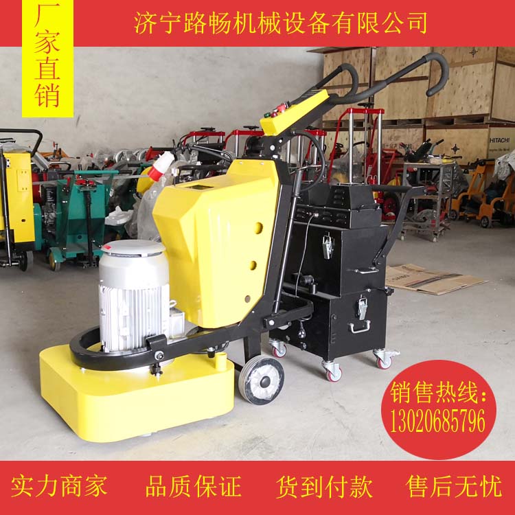 拋光研磨機(jī)圖片/拋光研磨機(jī)樣板圖 (3)