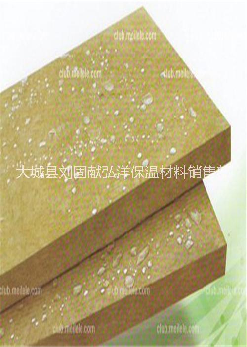外墻巖棉板防火巖棉保溫板廠家生產水泥廠鋼廠*巖棉防火*棉