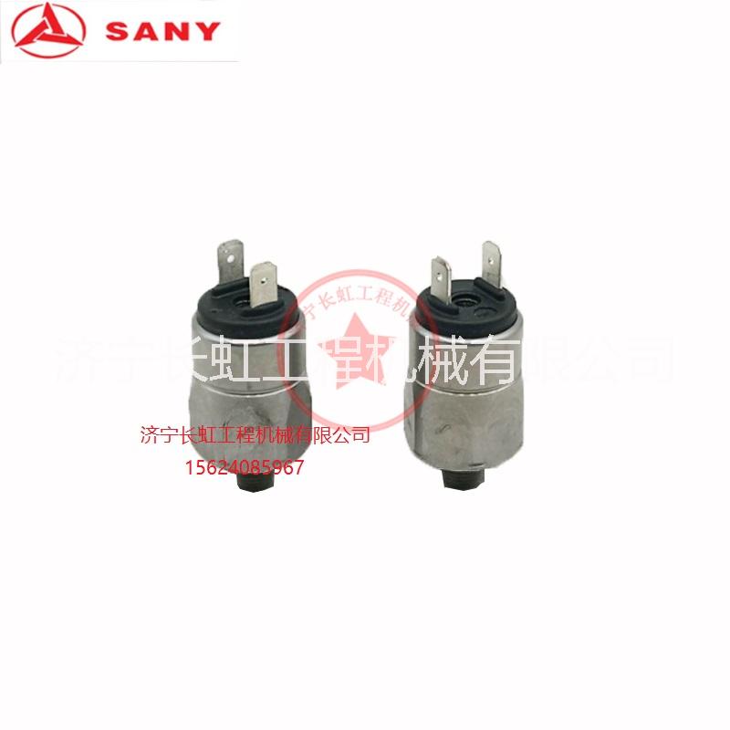 三一挖機配件SY135 215 365挖機機油壓力傳感器 三一挖機機油壓力傳感器
