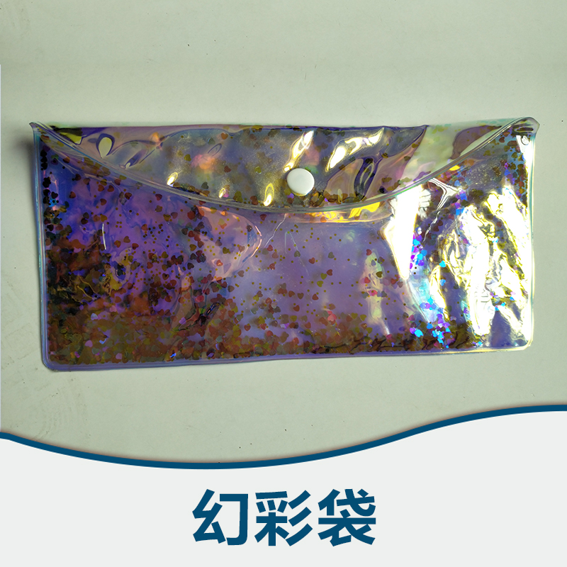 幻彩包裝袋價(jià)格圖片