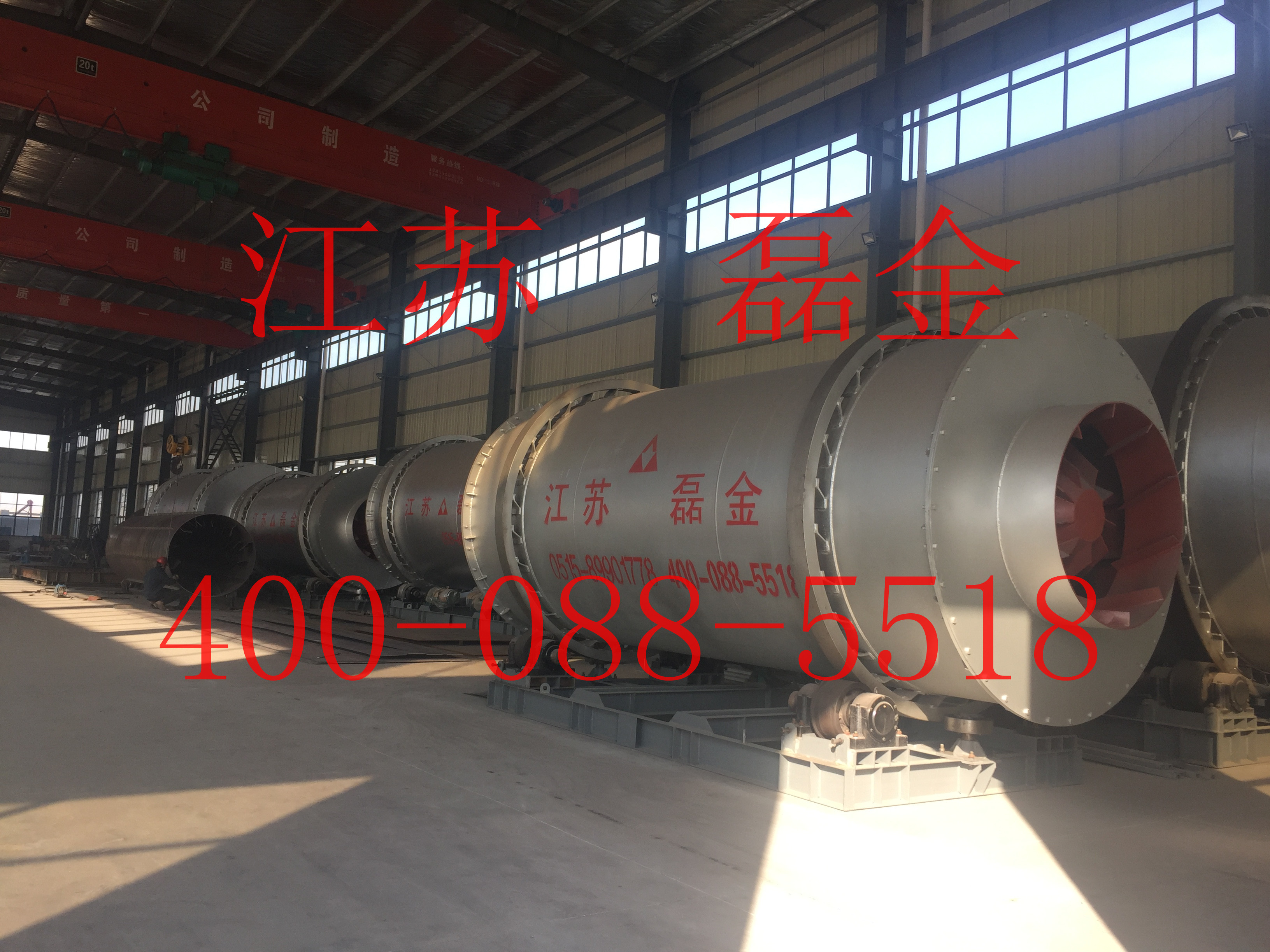 三筒烘干機(jī)圖片/三筒烘干機(jī)樣板圖 (3)