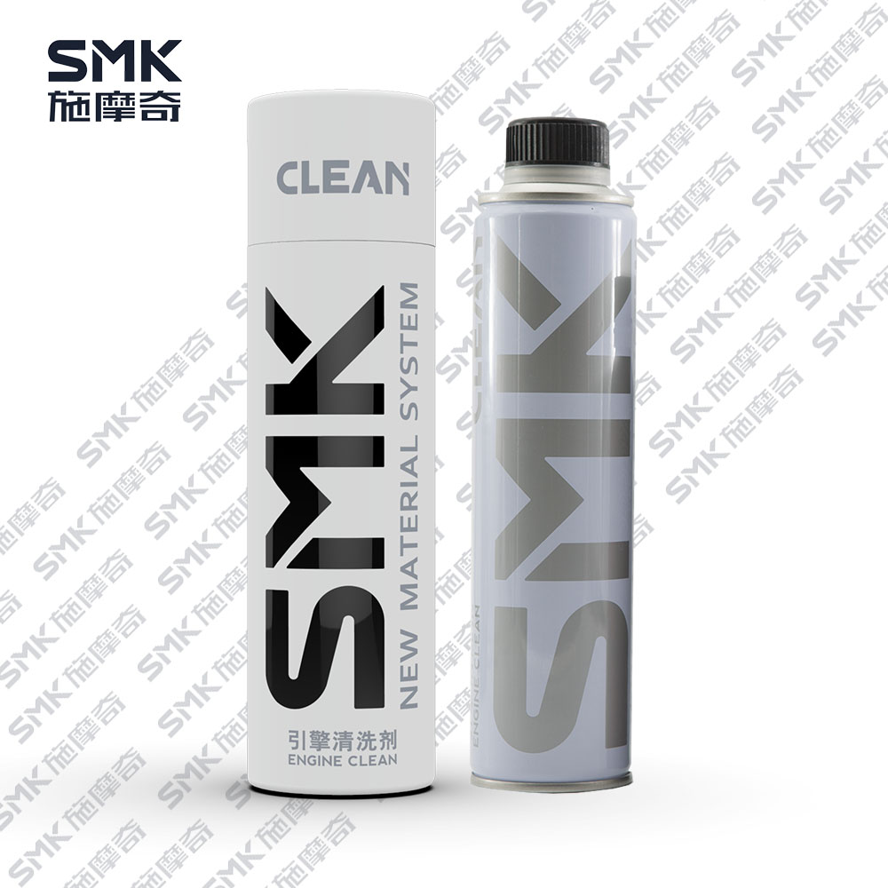 施摩奇smk-clean 發(fā)動(dòng)機(jī)圖片/施摩奇smk-clean 發(fā)動(dòng)機(jī)樣板圖 (2)