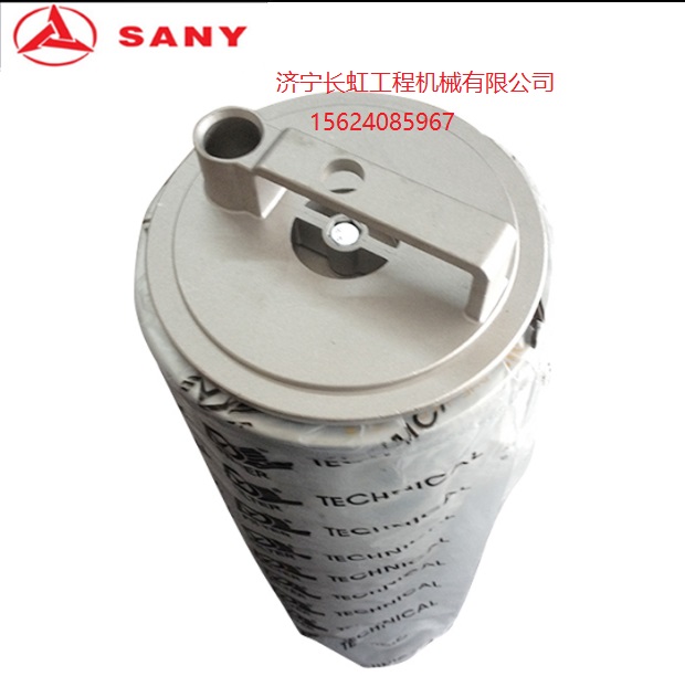 三一挖液壓油回油濾芯135 20圖片