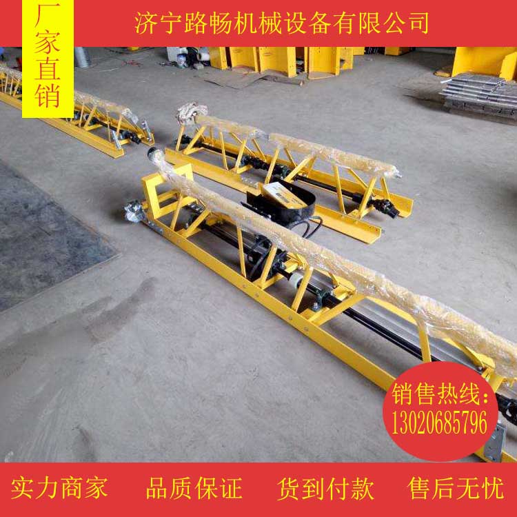 一次成型混凝土整平機(jī)8米振動梁圖片