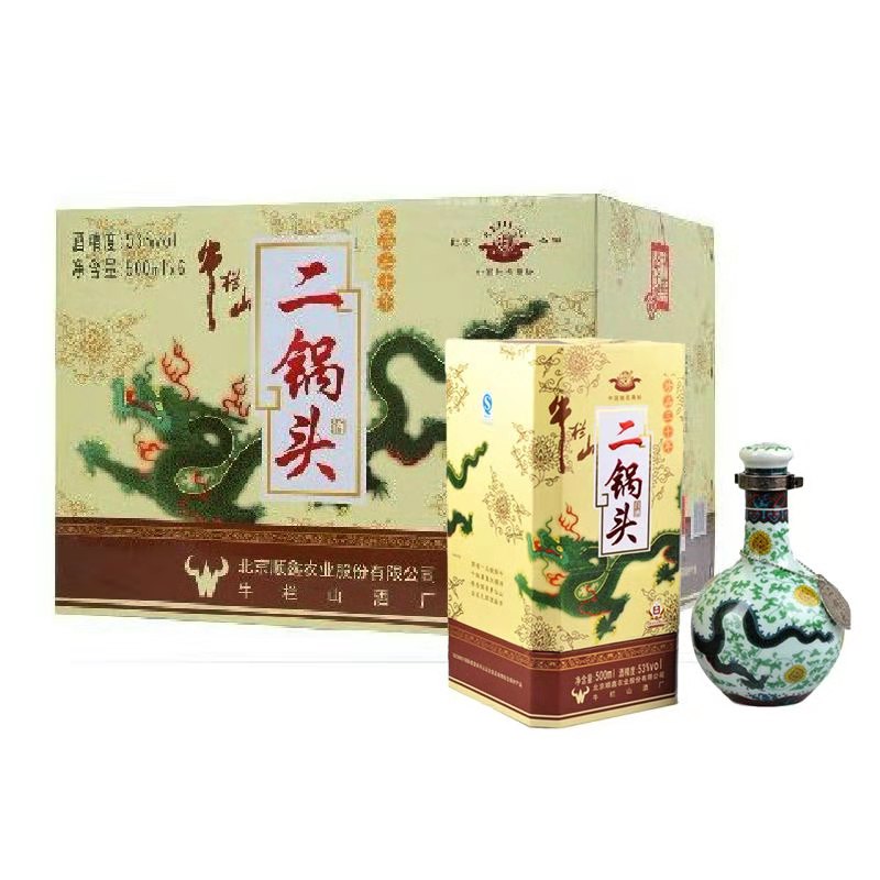 牛栏山二锅头珍品30年（青龙）53度/46度 500ml*6 清香型白酒 低价批发 全国包邮