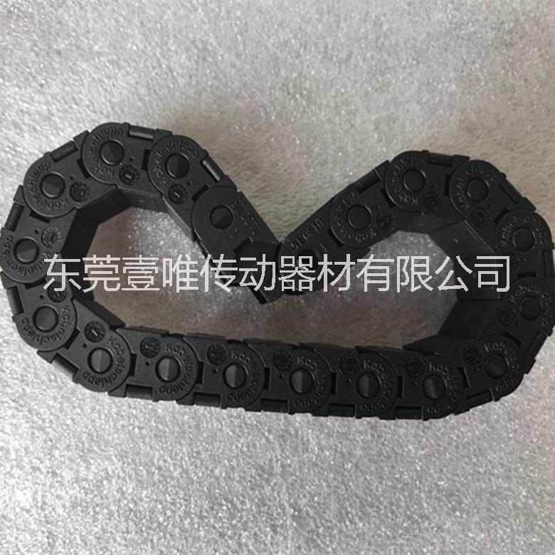 椿本塑料拖鏈TKP13H10-30W15R37日本TSUBAKI電纜拖鏈原裝供應(yīng)