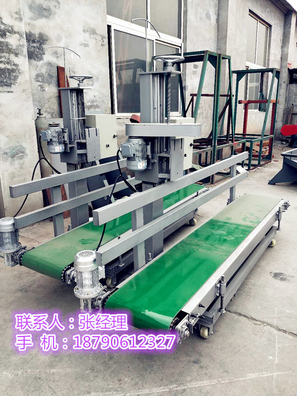 定量灌包機(jī)圖片/定量灌包機(jī)樣板圖 (3)