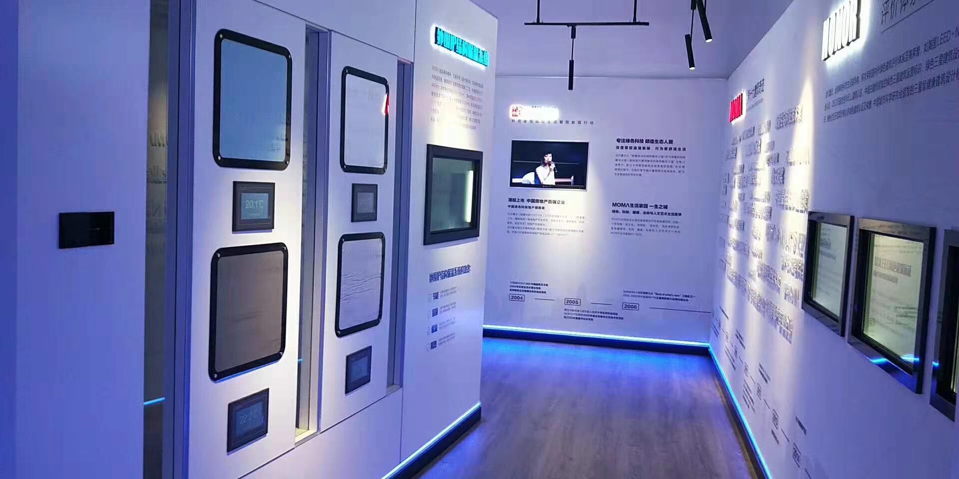 手持終端圖片/手持終端樣板圖 (1)