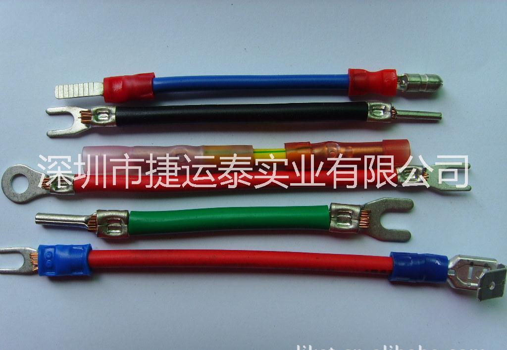 熱縮中接端子圖片/熱縮中接端子樣板圖 (1)
