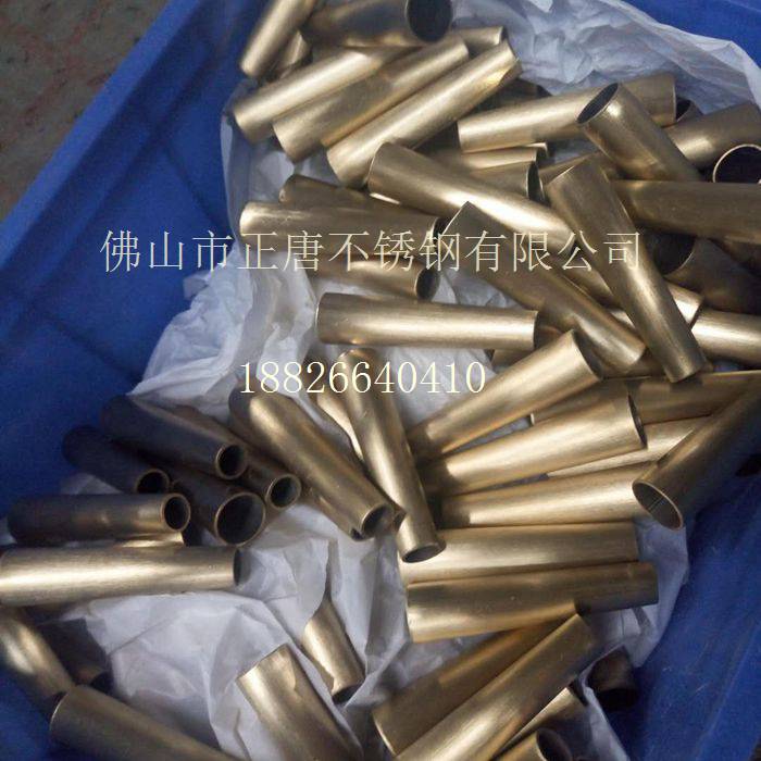 家具不銹鋼椎管，不銹鋼大小頭