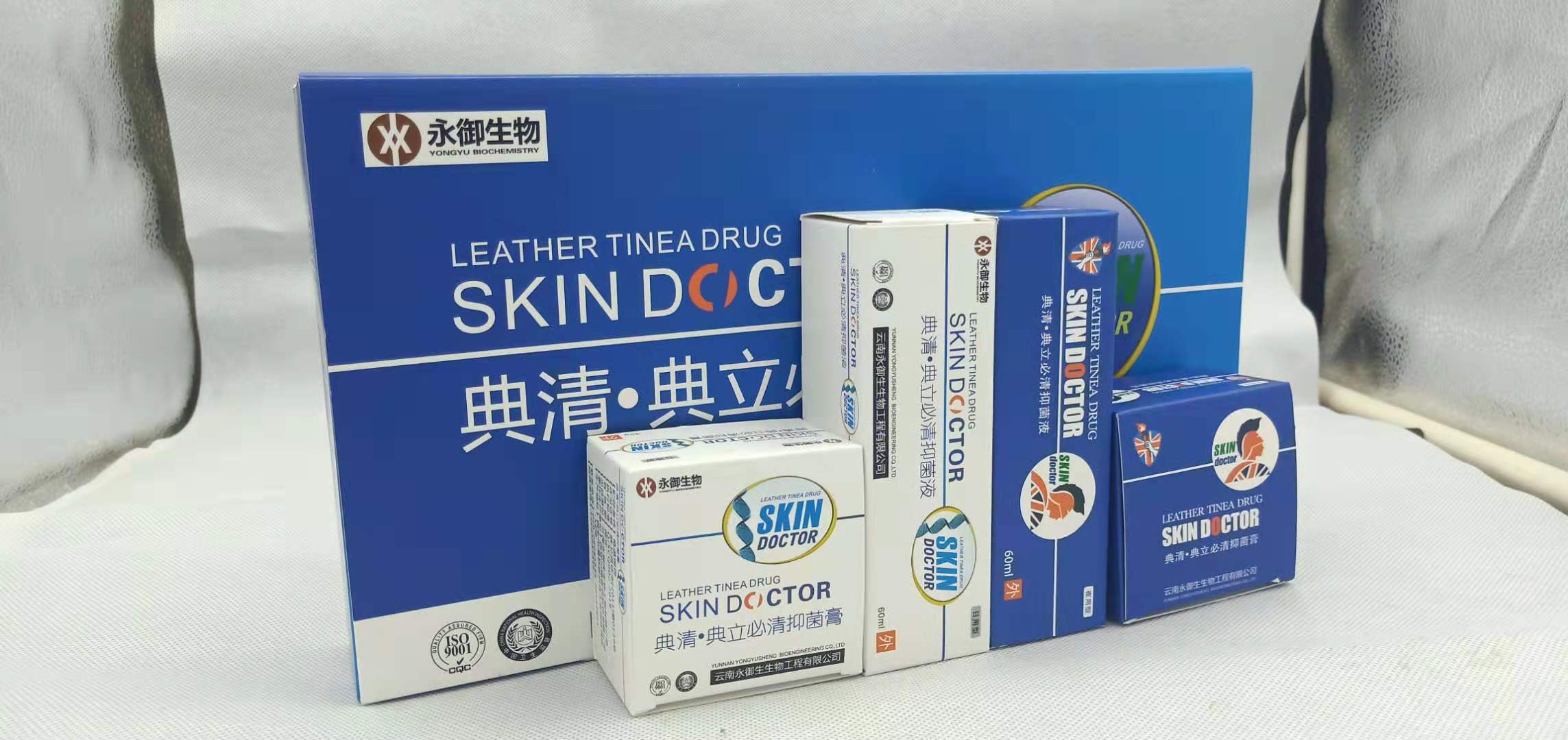 典清·典立必清圖片/典清·典立必清樣板圖 (1)