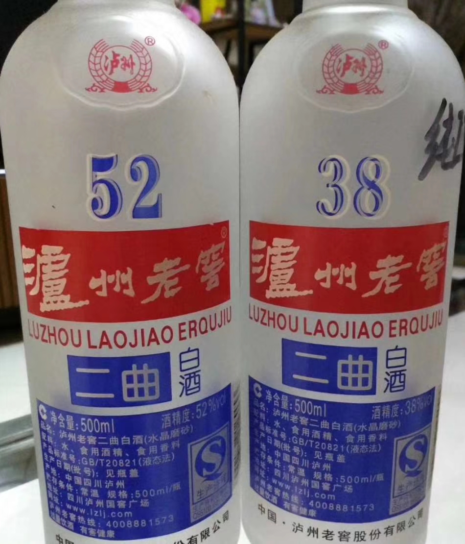 玻璃UV油墨圖片