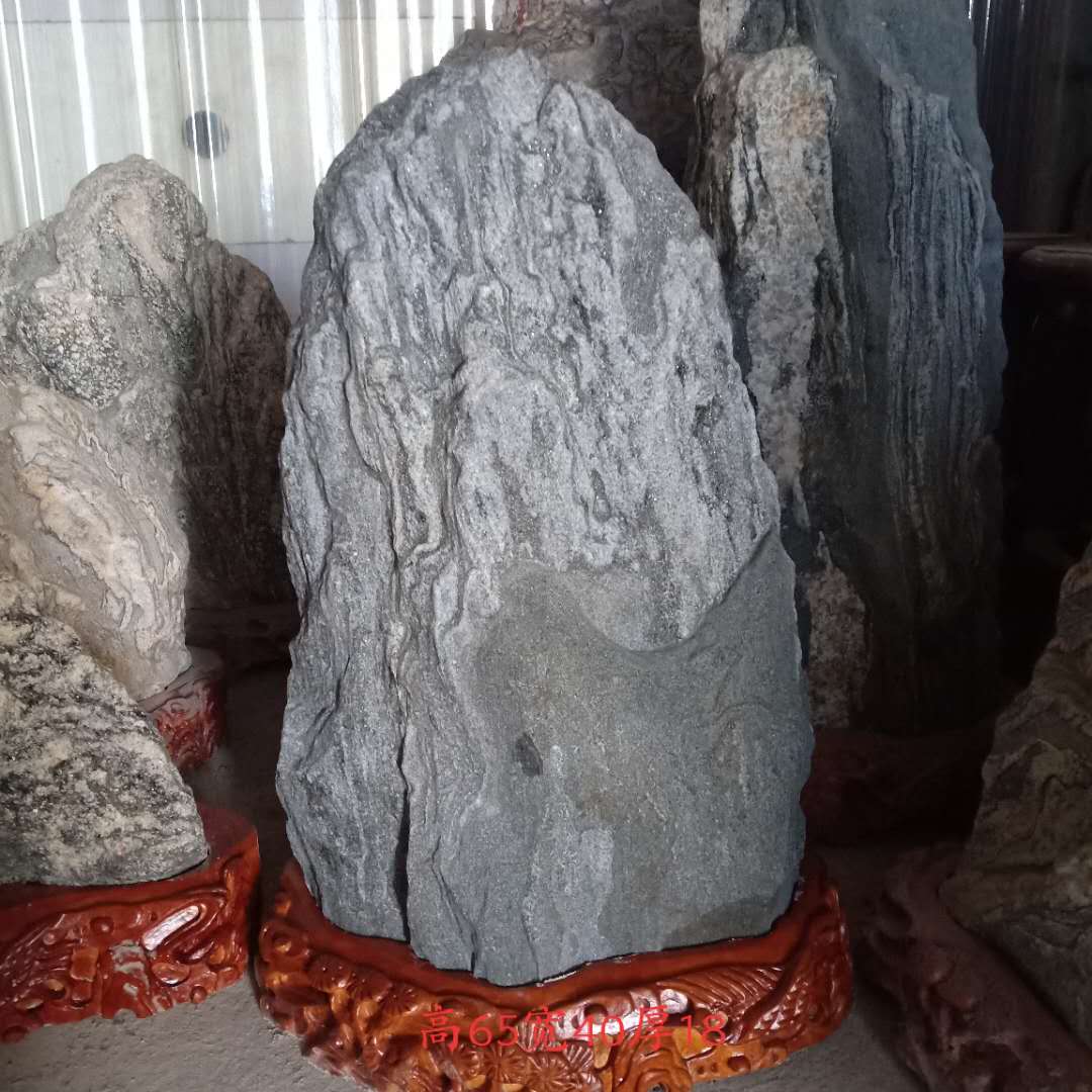 泰山奇石批發(fā) 家庭辦公室內(nèi)圖片