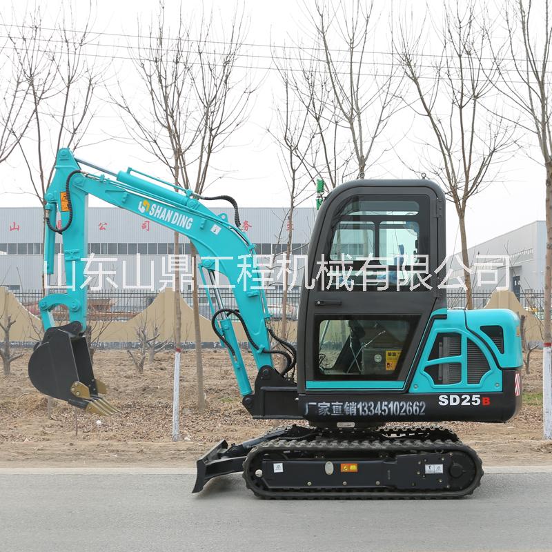 履帶式迷你型挖掘機(jī) 挖溝機(jī)山鼎圖片