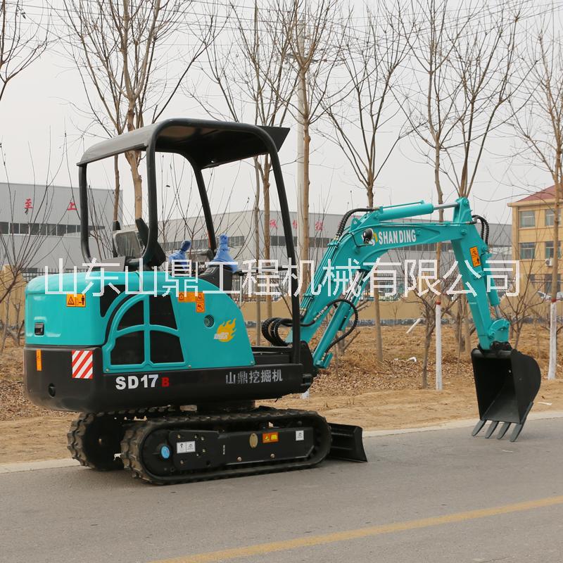 小型挖掘機 小型挖溝機-山鼎圖片