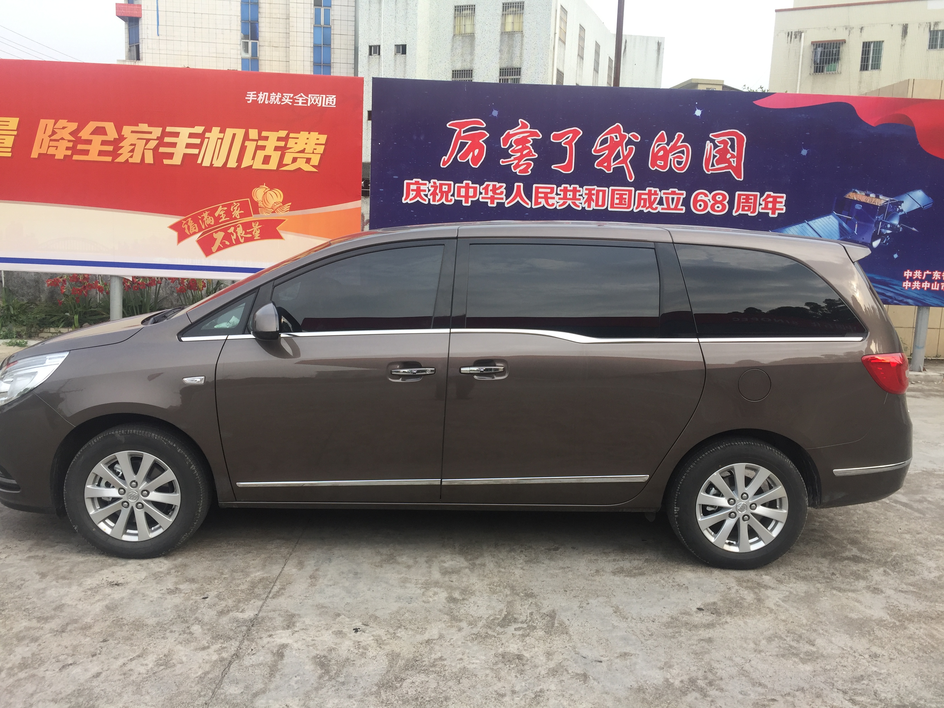 面包車圖片/面包車樣板圖 (2)