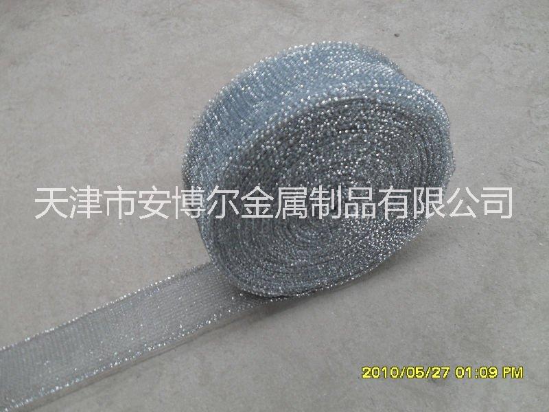 鍍鋅網(wǎng)套，用來(lái)制作清潔球的網(wǎng)套