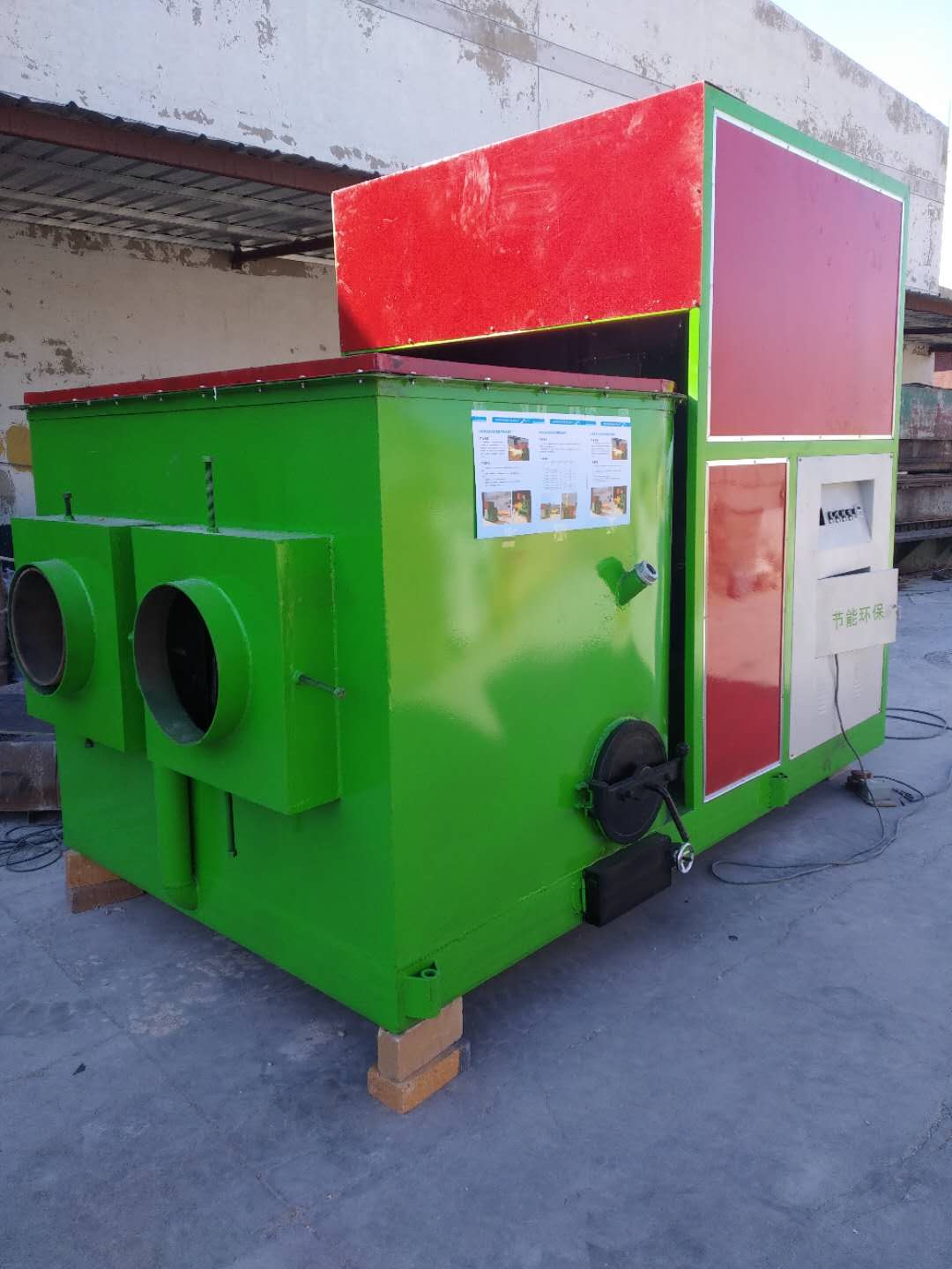 燃燒機(jī)圖片/燃燒機(jī)樣板圖 (2)