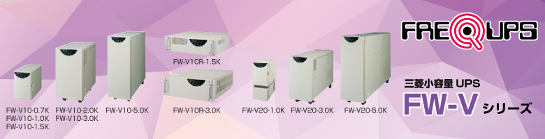 電機(jī)UPS電源圖片/電機(jī)UPS電源樣板圖 (3)