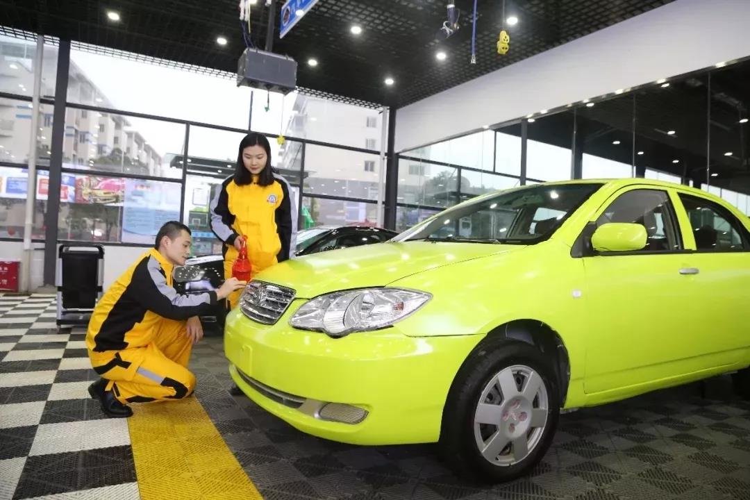 汽修創(chuàng)業(yè)選汽車美容專業(yè)好