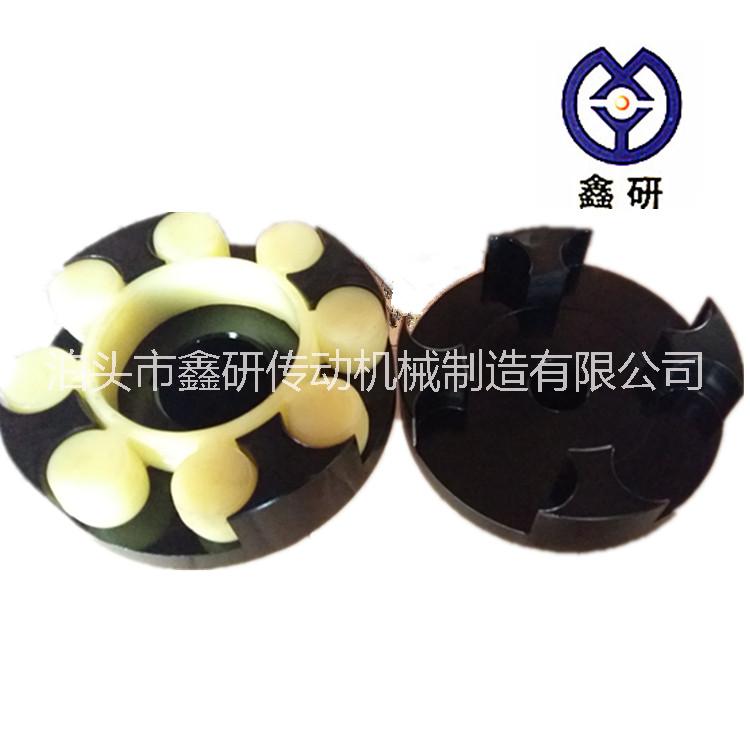梅花聯(lián)軸器圖片/梅花聯(lián)軸器樣板圖 (2)