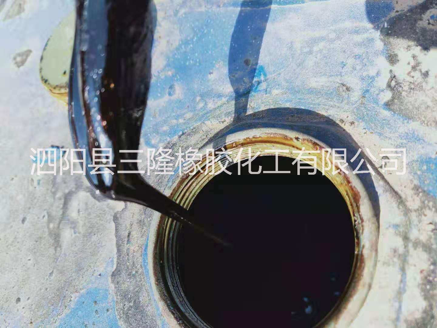 液體樹脂圖片/液體樹脂樣板圖 (4)