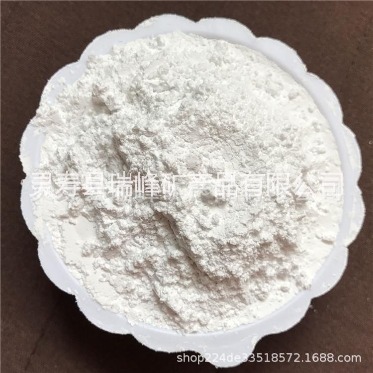 煅燒高嶺土圖片/煅燒高嶺土樣板圖 (2)