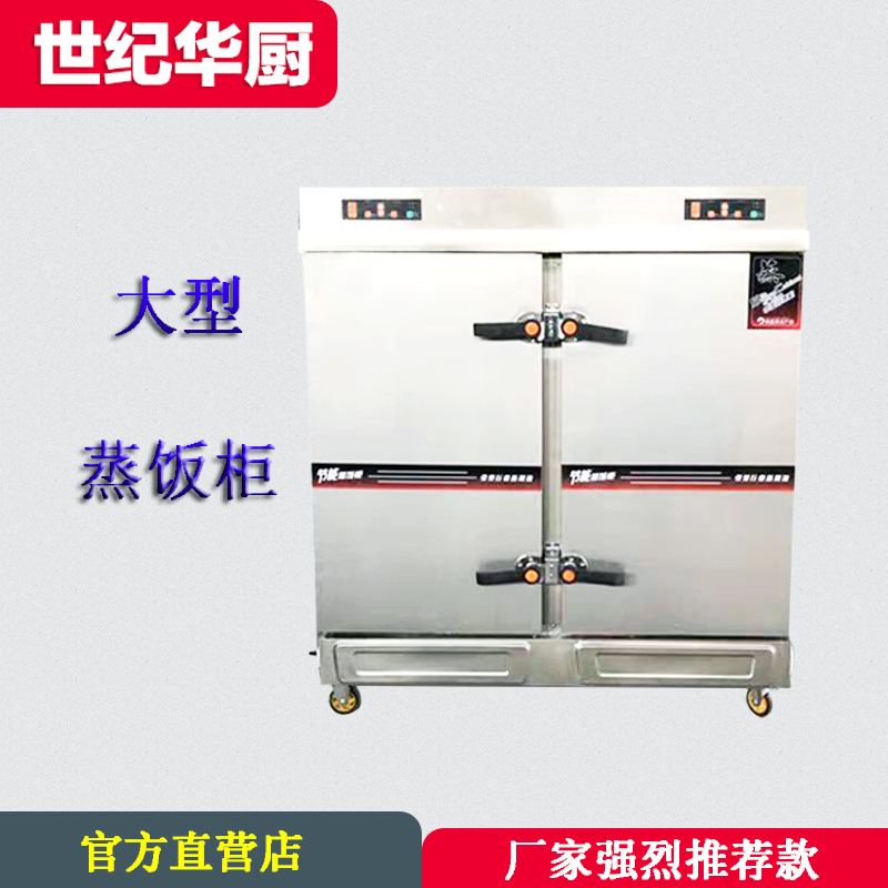 富錦圖片/富錦樣板圖 (3)