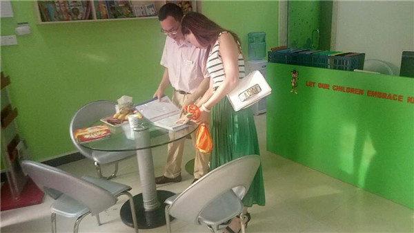 兒童托管圖片/兒童托管樣板圖 (3)