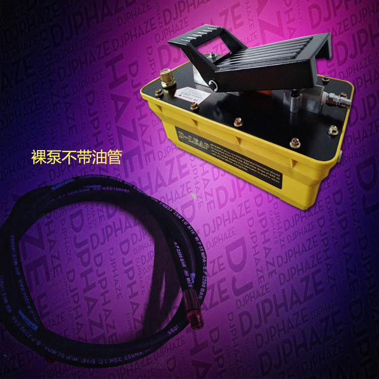 船舶工具小型氣動液壓泵