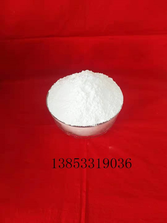 氫氧化鋁阻燃劑H-WF-8高白填料氫氧化鋁