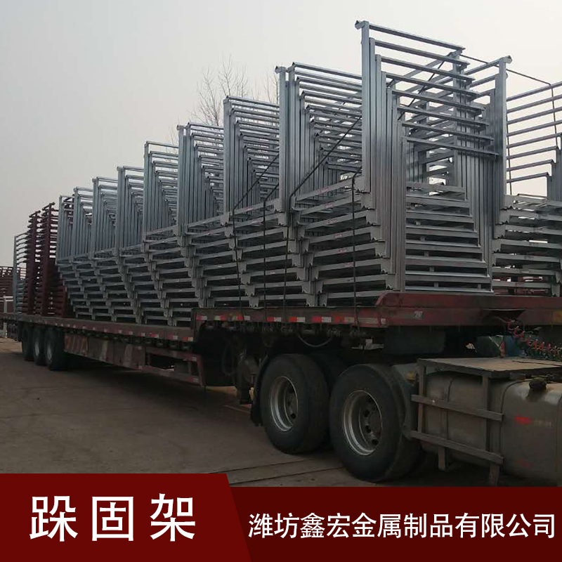 鋼制托盤貨架圖片/鋼制托盤貨架樣板圖 (2)