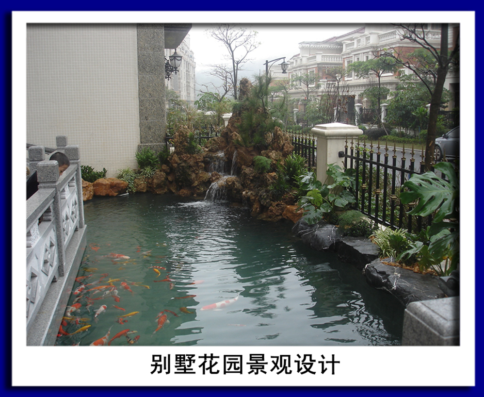 花園景觀設計圖片/花園景觀設計樣板圖 (4)