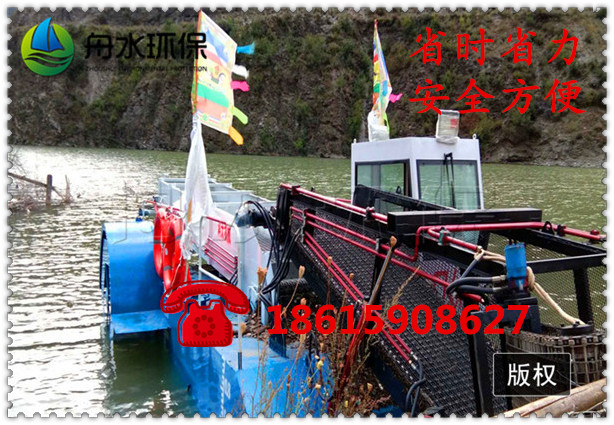 垃圾打撈船 清漂保潔船圖片/垃圾打撈船 清漂保潔船樣板圖 (3)