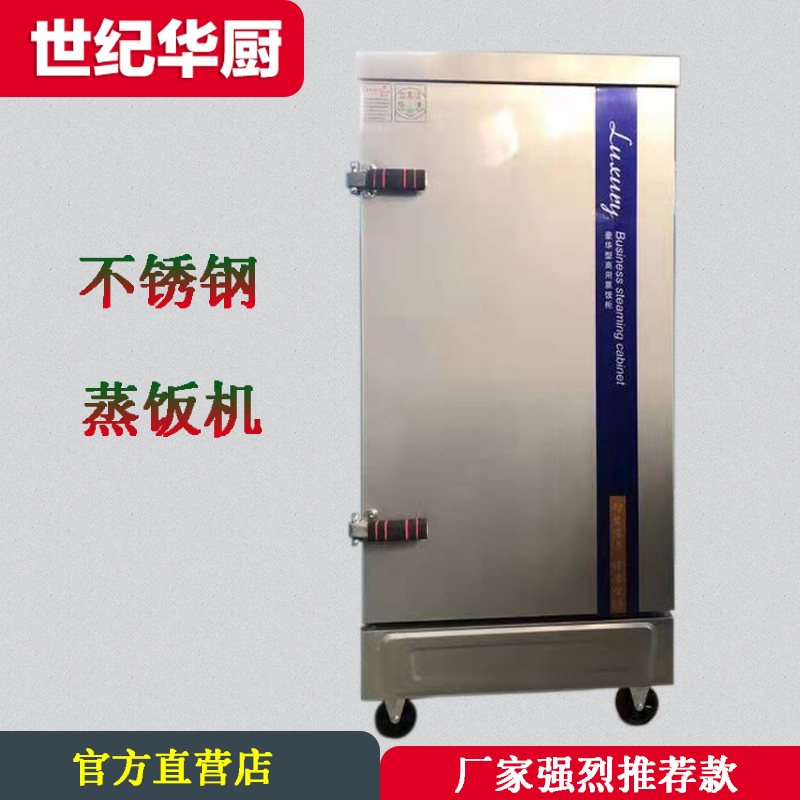 穆棱圖片/穆棱樣板圖 (2)