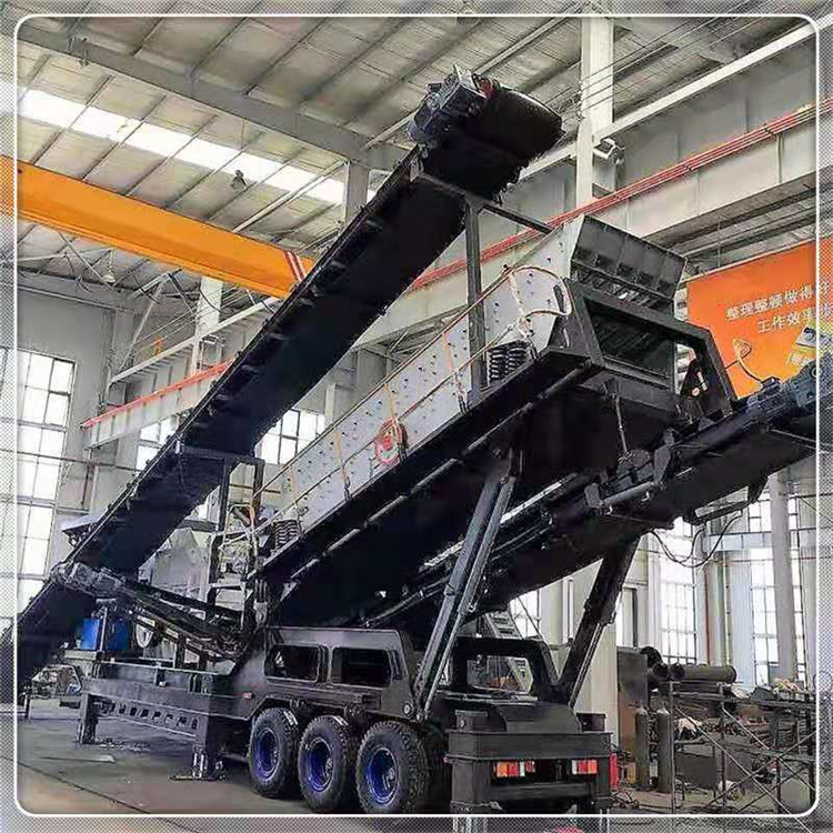 反擊式破碎站圖片
