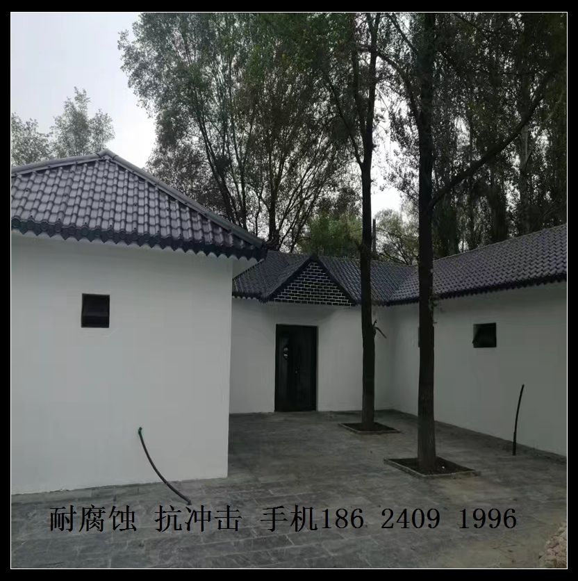 防腐瓦圖片/防腐瓦樣板圖 (4)