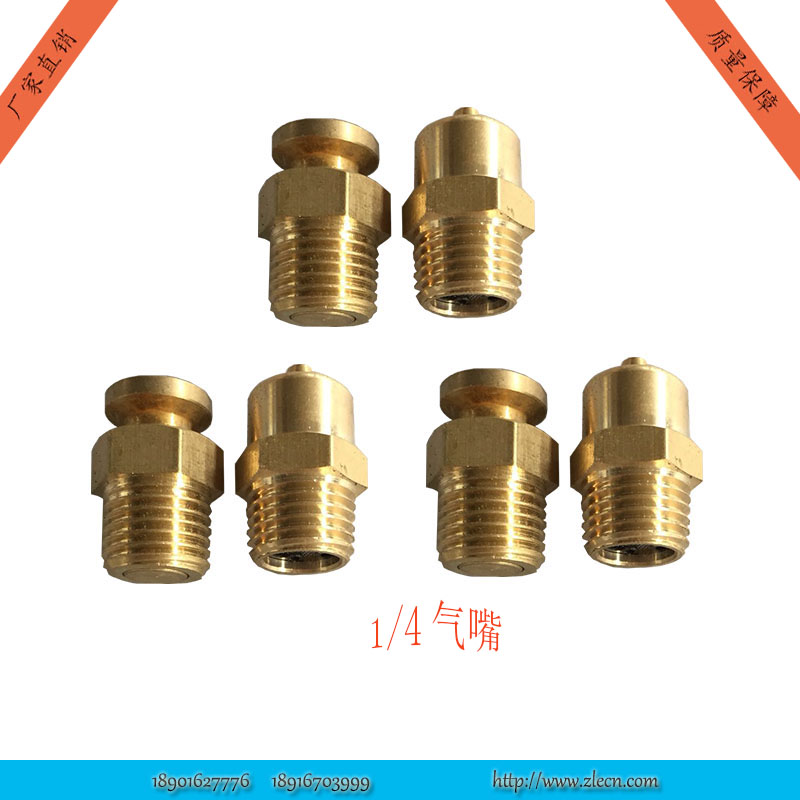 氣漲軸配件圖片/氣漲軸配件樣板圖 (4)