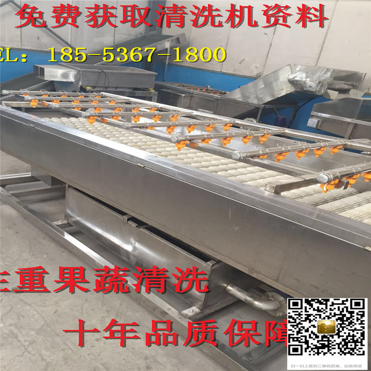 毛輥清洗機圖片/毛輥清洗機樣板圖 (3)