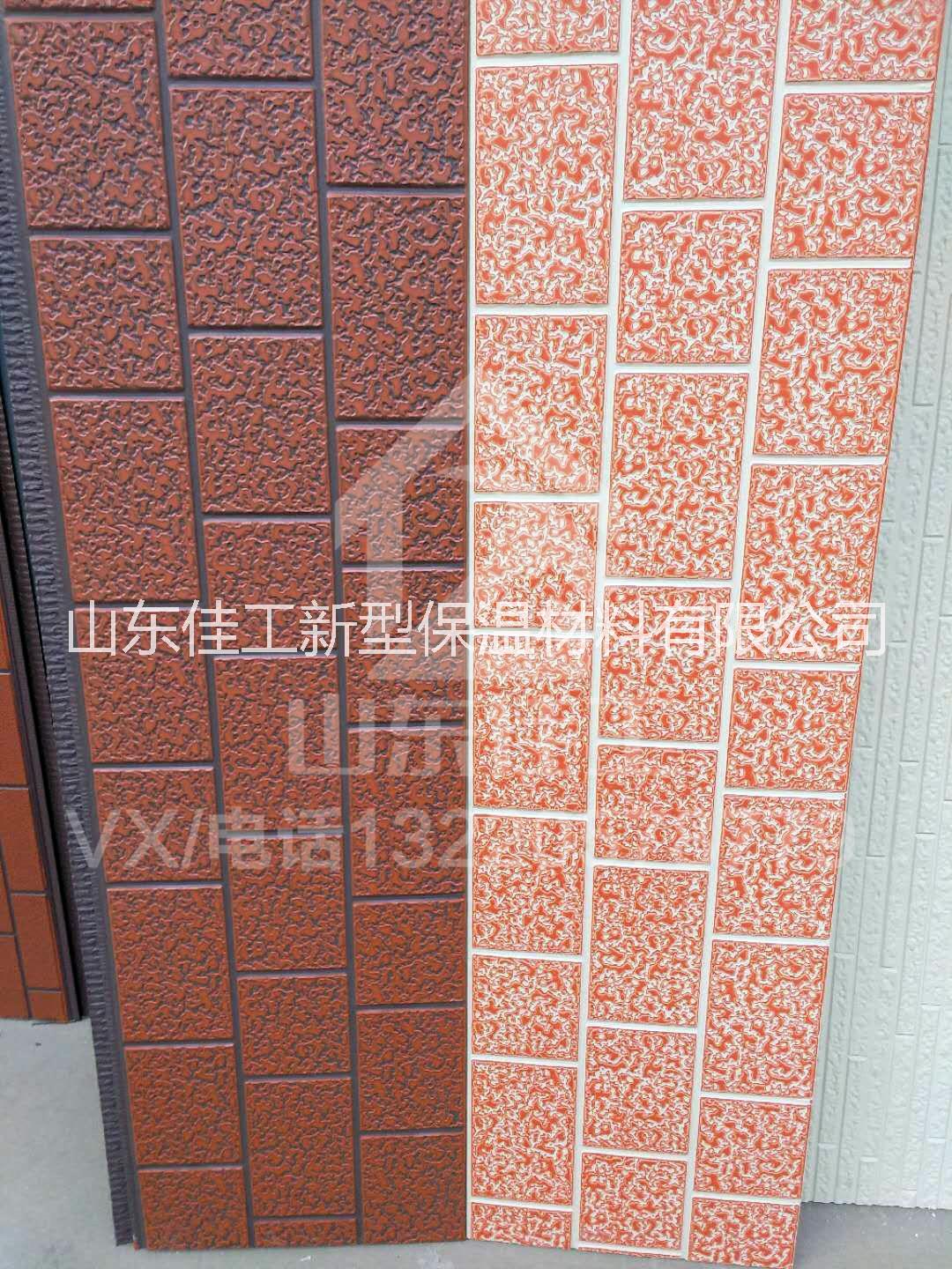 山東佳工金屬雕花板怎么安裝圖片